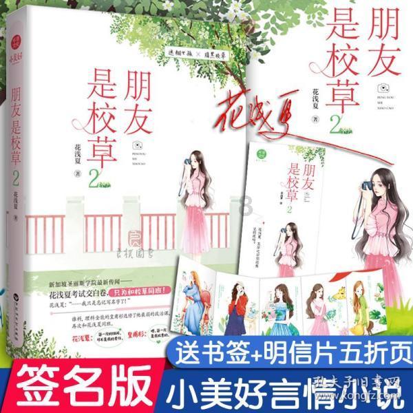 汽车火花塞不配套是不是容易烧保险?- 专业问答平台